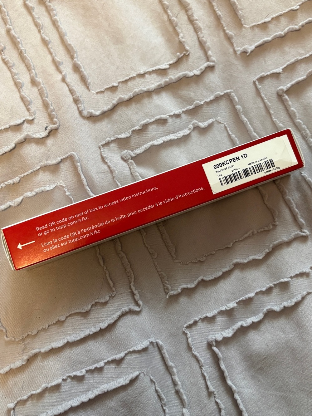 Touch-Up Paint - white (Colour Code 1D) - Picture 3 of 3